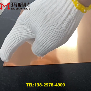 超薄銅片矯平機(jī)-長330寬220厚0.2mm，變形1.5mm-通過整平機(jī)的矯平精度0.05mm